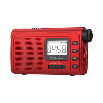 Panda full-band radio is easy to operate and charge