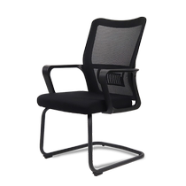 Able Computer Chair Meeting Chair Backrest Home Dorm Desk Chair Subbow Office Staff Comfort for a long time