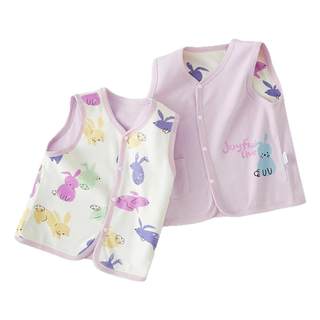 Baby vest for baby spring and autumn outerwear for girls