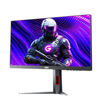 Hot upgrade! aoc upgrades 2k200hz display