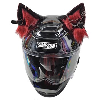 Aoizz croxin metal helmet decorative cat ears