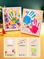 Отпечаток рук, фоторамка, набор материалов, салфетки, «сделай сам», 2 шт