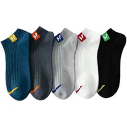 ຖົງຕີນຜູ້ຊາຍ Socks ຕ້ານກິ່ນ Sweat-absorbent Summer ສັ້ນບາງໆຕ່ໍາຕັດ Shallow mouth Socks ເຮືອເບິ່ງບໍ່ເຫັນ