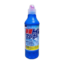 Imported Toilet Cleaner Toilet Cleaner Toilet Powerful Decontamination Urine Scale Removal Yellow Stains Deodorization No Brush 500ml