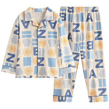 Fenton boys' spring and autumn pure cotton long-sleeved pajamas set