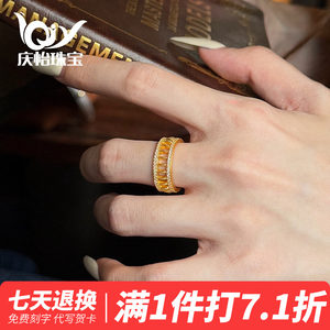 黄金冰钻光圈戒指女 999足金镶嵌时尚戒子爆闪小众指环送女友礼物