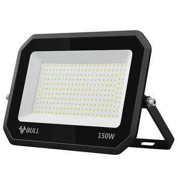 Bull new outdoor floodlight super bright and waterproof