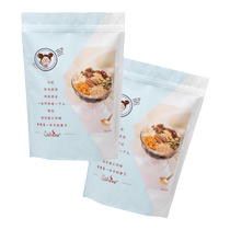 Kexi Brazilian fruit crushed abalone fruit crushed dried fruit desert fruit cake ice cream topping whole nuts chopped 500g