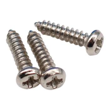 Nickel-plated round head micro electronic precision self-tapping screw