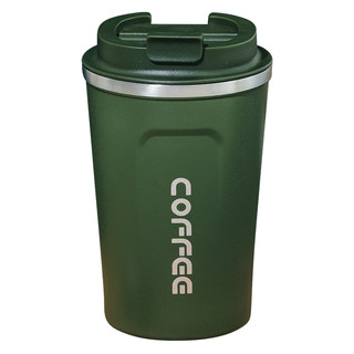 Coffee insulation cup portable cup stainless steel water cup portable accompanying high-end exquisite high-value coffee cup
