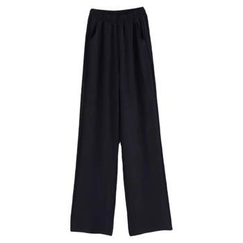 Large size fat mm wide-leg pants for women in spring and autumn new style