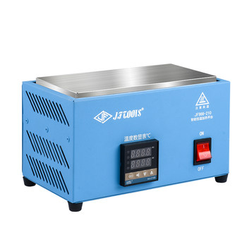 Heating table constant temperature digital display platform preheating film hot machine