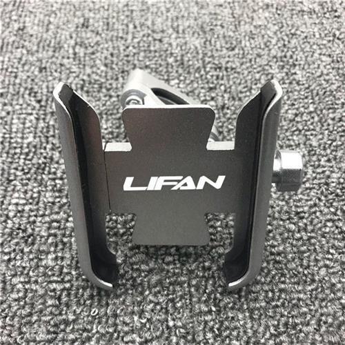 Application LIFIAN force K19 K19 K18 K18 V16S KPM200 retrofit navigation bracket mobile phone bracket-Taobao