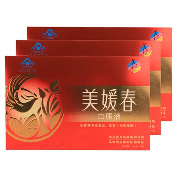 美媛春口服液补气血养颜祛黄褐斑