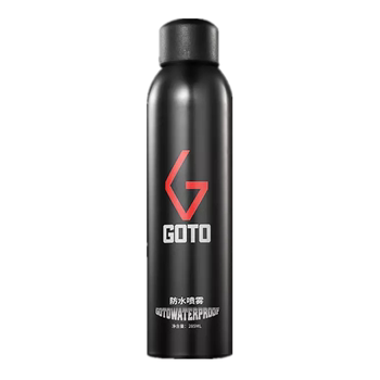 GOTO nano Waterproof spray suede liquid anti-dirty, anti-fouling and anti-oxidation AJ sneaker artifact cleaning and care agent