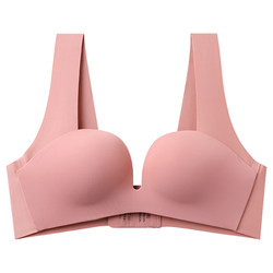 Seamless nude underwear for women with small breasts, no wires, adjustable push-up push-up, thin top and thick bottom one-piece bra