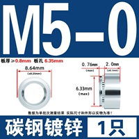 M5-0 Толщина платы 0,8 мм
