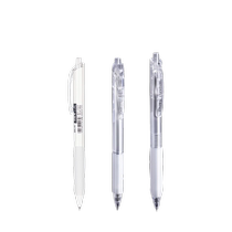 Deli push-button pen gel pen quick-drying black brush question pen exam signature pen stationery supplies 0 5 high-value