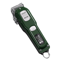 Oaks dog shaver pet electric clipper pet shop special high-power dog hair shaving artifact professional clipper