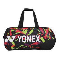 YONEX Younnieks Tennis Bag Men And Women Single Shoulder Bag Handbag Badminton Sports Ball Bag BA92231WEX