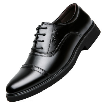 Pull back genuine leather three-joint business formal work leather shoes