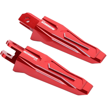 Qianjiang 20-23 race 600 pedal modification accessories increase the pedal to chase 600 front pedal race 350 anti-slip pedal
