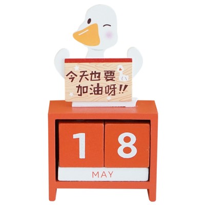 Come on today duck cute creative desk calendar 2022 duck wooden desktop calendar ornament perpetual calendar