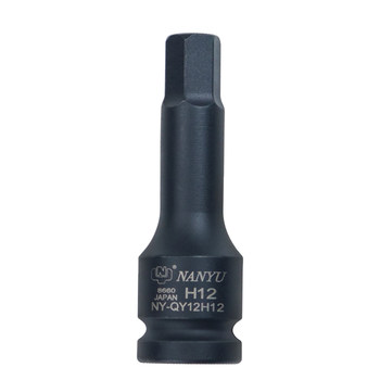 Nanyu electric hexagonal piece head h4-h19mm