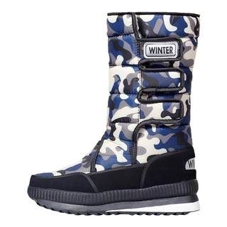 Northeast cold-proof plus velvet warm men's high-top large cotton shoes