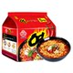 Tumbler Korean imported hot ramen 120g*5 bags