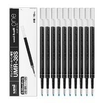 Uni Mitsubishi UMR-38S small thick core gel pen refill (for UMN-S-38) 0 38mm 10 pack