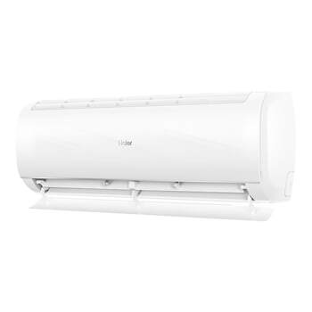 Haier's on-hook air conditioner is getting 20% off on the new first-class national subsidy