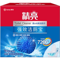 Lanju Toilet Cleaner 50g*16 Toilet Cleaning Block Toilet Cleaning Spirit Toilet Cleaner Blue Bubble Toilet Cleaning Agent Deodorizing and Sterilizing