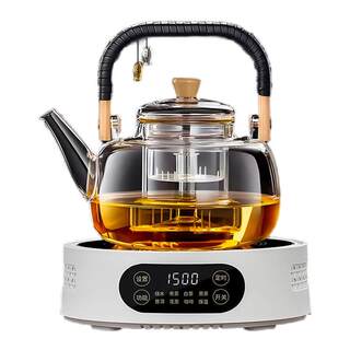 1500w new electric ceramic stove tea boiler waterproof and insulation