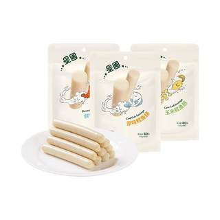 星圃鳕鱼肠鱼肉肠营养盒装原味零食3种口味组合装360g