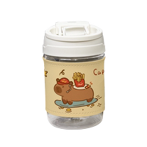 Cute Xiaoxin portable high-temperature coffee cup with double drinking mouth drinking plastic cup student daily office leather cup