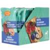 McFoodie Beef Wet Food Pack Dog Canned Blueberry Lychee Whole Box 12 Packs Teddy Golden Retriever Pet Dog Snacks