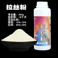 Хуа бутылка 260 г Хуа