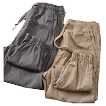Summer thin mens casual pants Japanese retro elastic waist slim leg overalls Korean style trendy pants for men