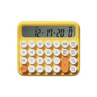 Flexible Calculator Class 2 Class 12, Grade 3