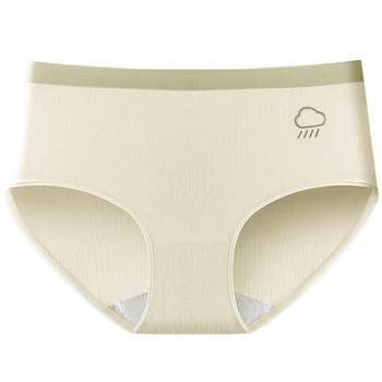 Women's pure cotton antibacterial crotchless and comfortable underwear