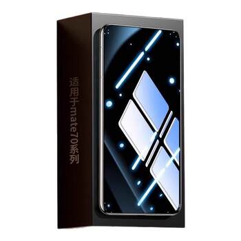 Suitable for huawei mate privacy tempered film