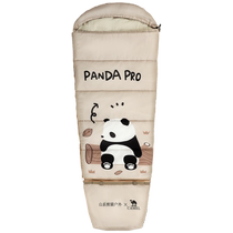 (Panda Sleeping Bag) Camel Outdoor Children Sleeping Bag Camping Spring Осенний Сезон Теплый