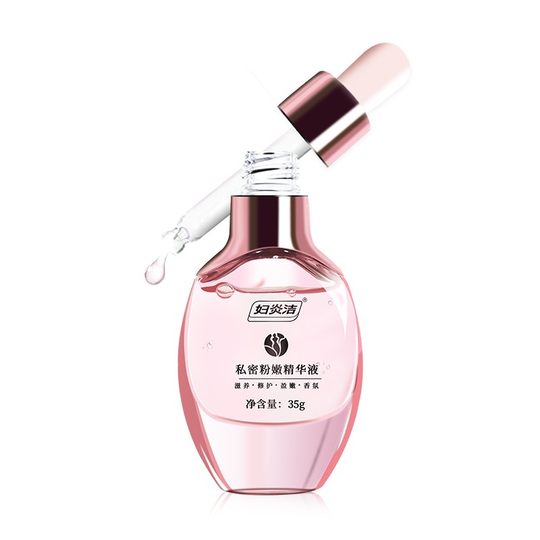 妇炎洁嫩红素私处粉嫩去黑色素私密护理液腋下屁股乳晕变粉精华液