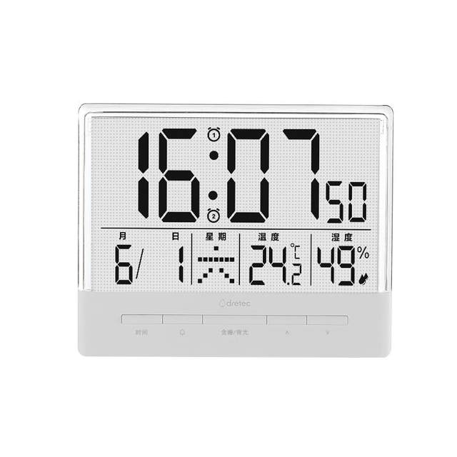 Dolico transparent large-screen clock with temperature and humidity display
