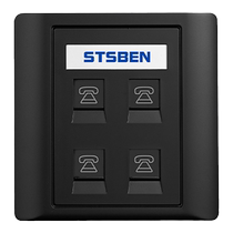 Type 86 wall concealed 4-port telephone panel two-position double-hole telephone socket three-position telephone socket panel