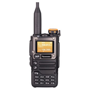 Quansheng uv-k6 intercom hot selling outdoor hand station