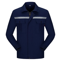 Summer pure cotton thin long-sleeved work clothes for men reflective strips custom-made labor insurance suits for work in CRRC factory workshops