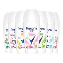 Rexona ມ້ວນເທິງລູກປັດ antiperspirant ສໍາລັບຜູ້ຊາຍແລະແມ່ຍິງ underarm deodorant ແລະ antiperspirant ທົນທານຕໍ່ອາຍຸການ deodorant roll-on ຂອງແຫຼວ antiperspirant