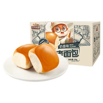 Three squirrels old bread 800g/box